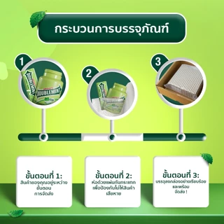 Doublemint ลูกอมดับเบิ้ลมิ้นต์ รสเปเปอร์มินต์ แบบกล่องเหล็ก 23.8 กรัม *มีให้เลือกหลายแพ็กไซซ์