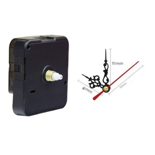 กลไกนาฬิกา แกนสั้น ตีปกติ ชิ้นส่วนนาฬิกาติดผนัง ❤️DIY กลไกนา…