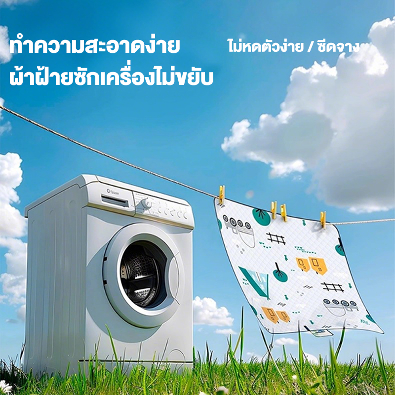 เสื่อปิคนิค เสื่อปิคนิคพกพา พับเก็บได้ กันน้ํา กันคราบ ซักได้ 200*300 และ 200*200 - รูปที่ 4