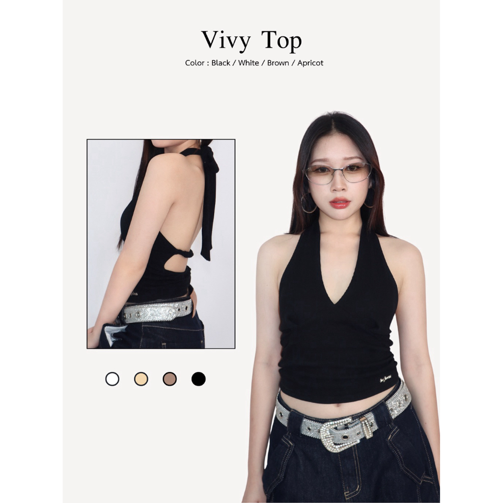 Jayleen.store - เสื้อคล้องคอ ดีเทลสายยืดด้านหลัง รุ่น Vivy Top