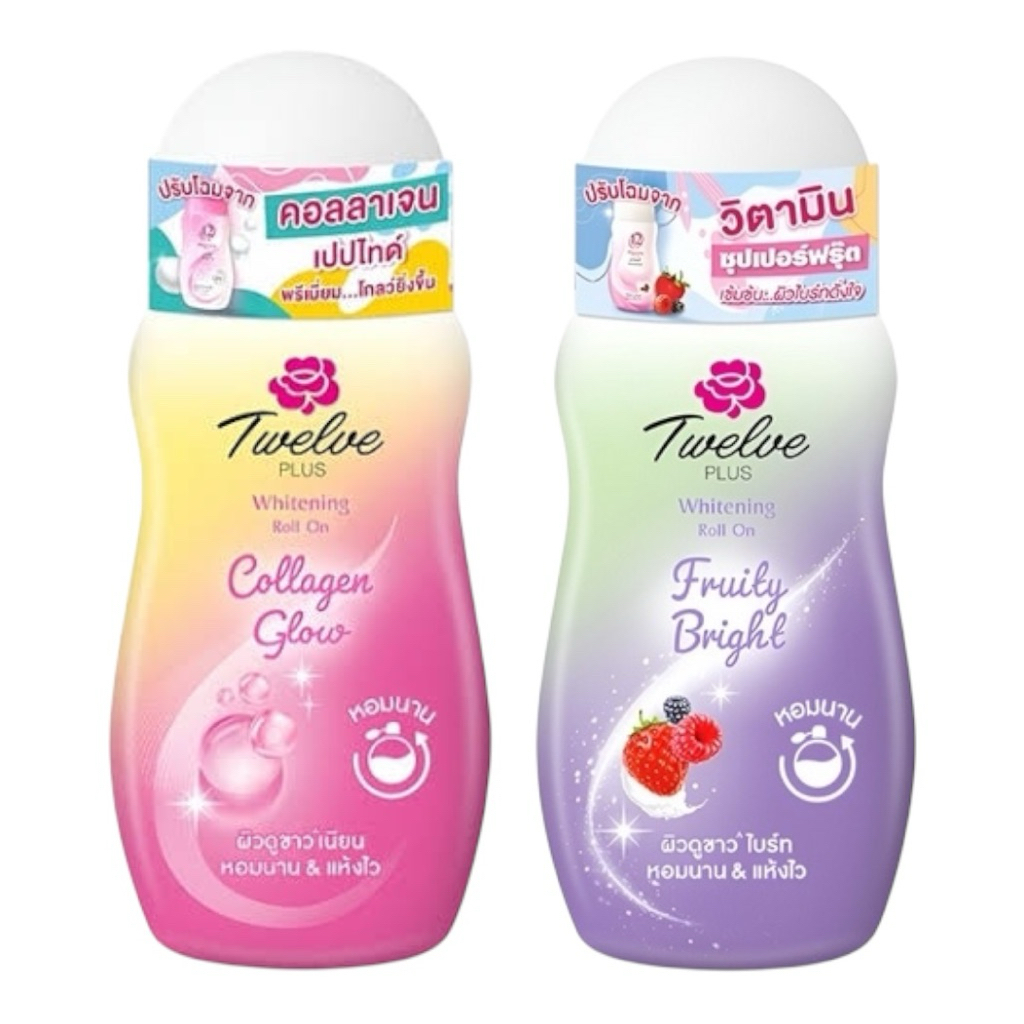 [แพ็คคู่] Twelve Plus ทเวลฟ์พลัส โรลออน 32.5มล.