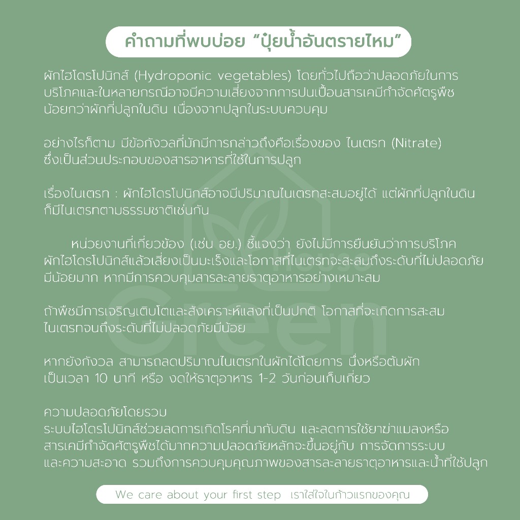 รูปภาพ 4