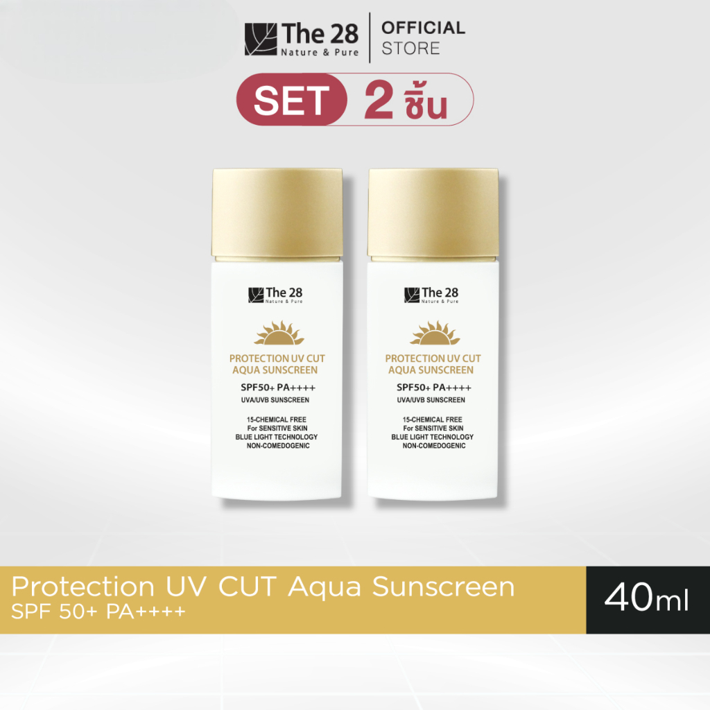[  SET 2 ชิ้น   ] The28 Protection UV Cut Aqua Sunscreen SPF50+ PA++++