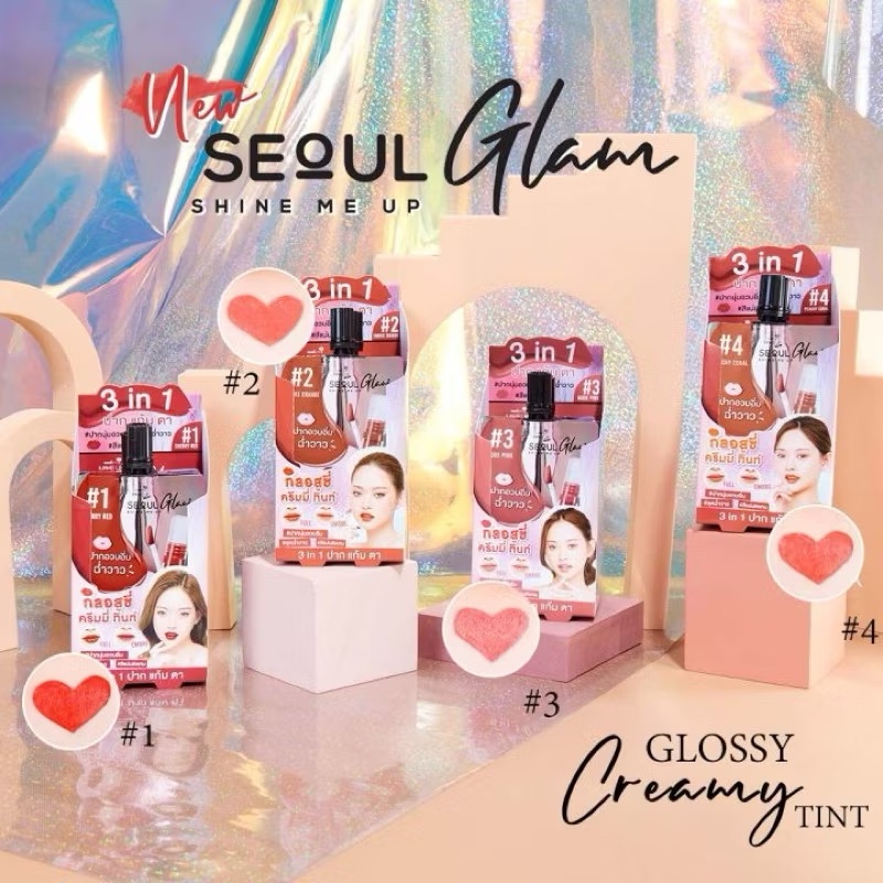 Nami Make Up Pro Seoul Glam Glossy Creamy Tint 2g. นามิ โปร โซล แกลม กลอสซี่ ครีมมี่ ทินท์