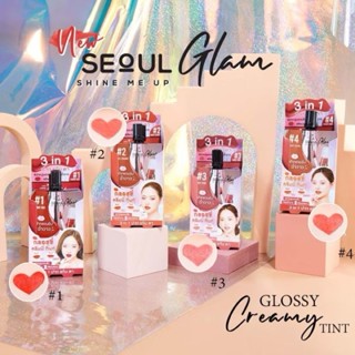 Nami Make Up Pro Seoul Glam Glossy Creamy Tint 2g. นามิ โปร …