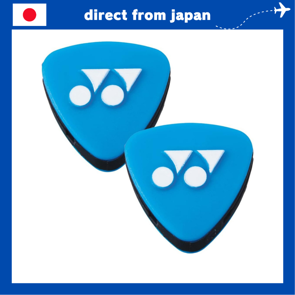 YONEX Vibration Stopper 5AC165 – Silicone Anti-Vibration Tennis & Badminton Accessory