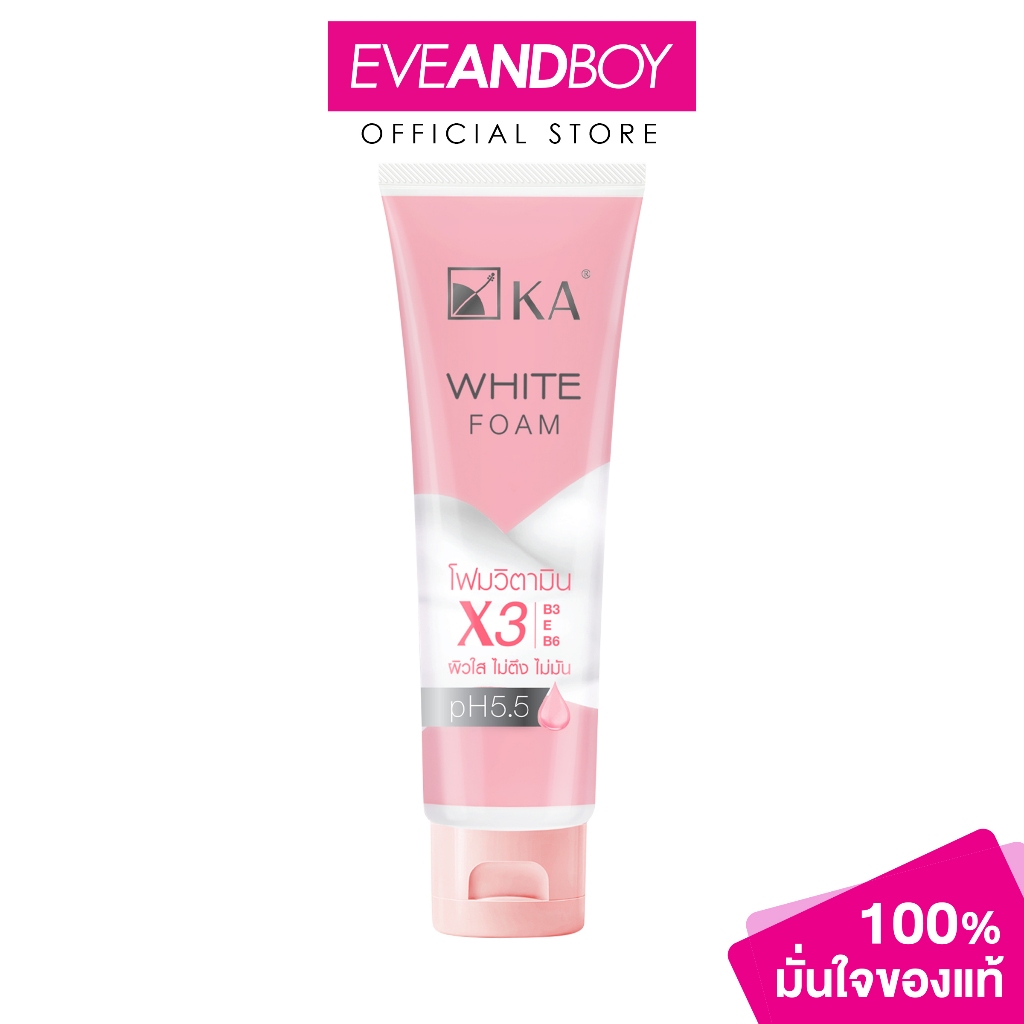KA - White Foam - CLEANSING FOAM