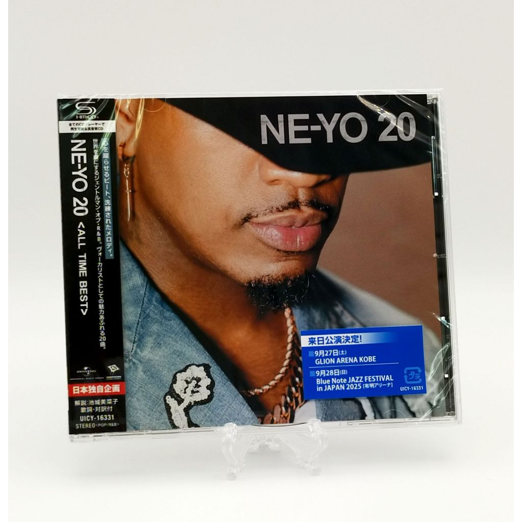 CD / NE-YO 20 ALL-TIME BEST SHM-CD