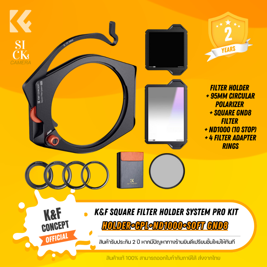 Square Filter Holder System Pro Kit ( Square GND8 Filter + ND1000 (10 Stop) + 4 Filter Adapter Rings