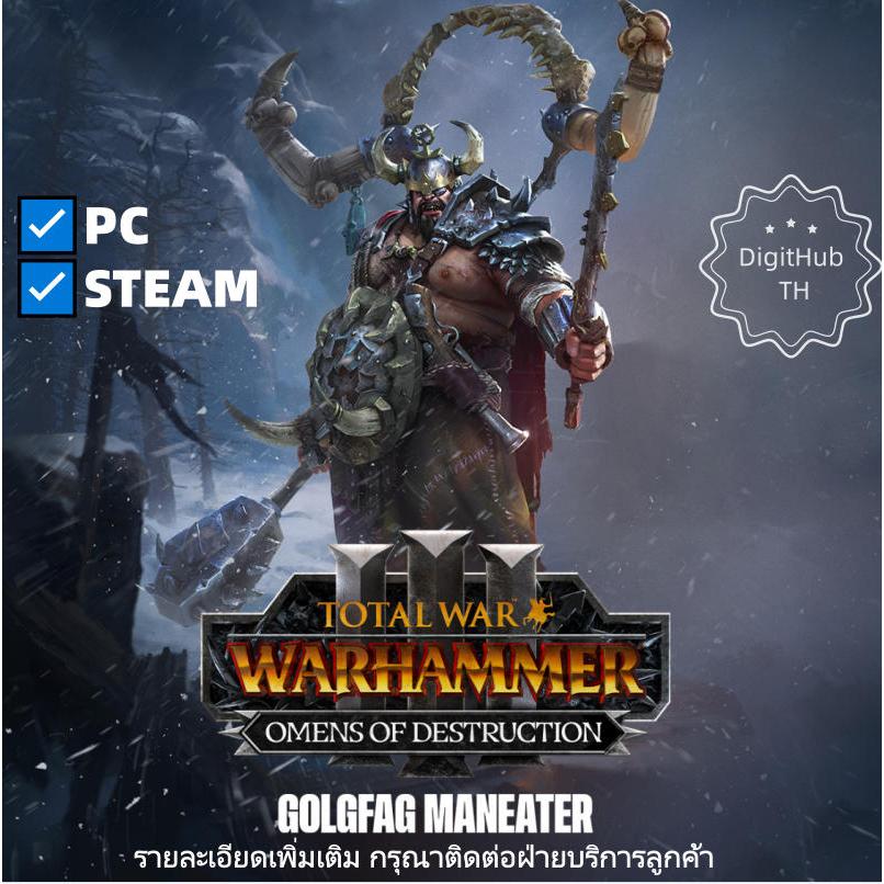 Total War【 WARHAMMER III】PC STEAM|GAME|ENG