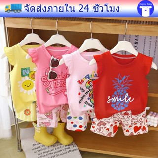 ชุดเสื้อแขนกุดเด็กหญิง ชุดเด็กลายการ์ตูนน่ารัก ดีไซน์เกาหลี …