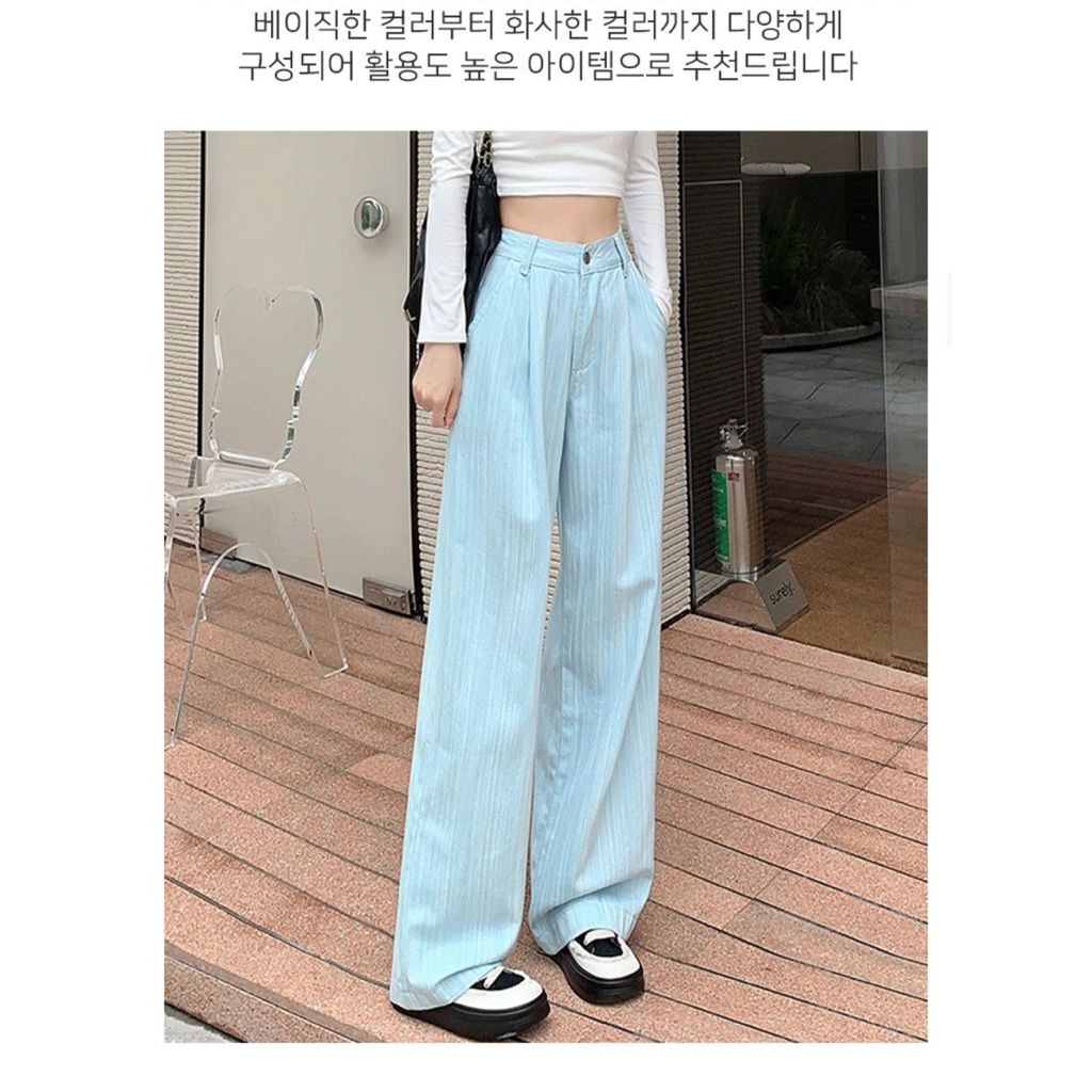 กางเกงงานนำเข้า🩵🩵ป้ายsiwa