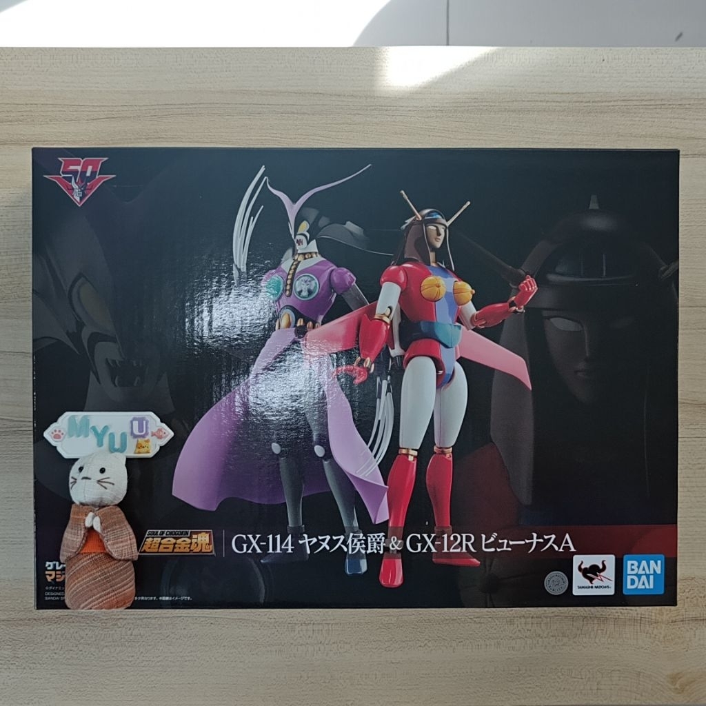 🙀 NEW Venus A Great Mazinger GX-12R GX - 12R & Janus GX-114 GX - 114 Soul of Chogokin Bandai SOC