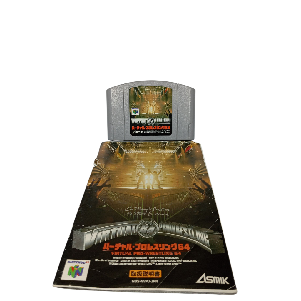 ตลับเกมส์มวยปล้ำ N64 Nintendo 64 Virtual 64 Pro Wrestling (NTSC-J) สินค้ามือสอง พร้อมคู่มือ