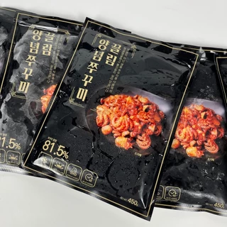 จุ๊กกุมี 🐙 200กรัม / 450กรัม ปลาหมึกผัดซอสเผ็ดเกาหลี หมึกผัดเผ็ด 쭈꾸미볶음