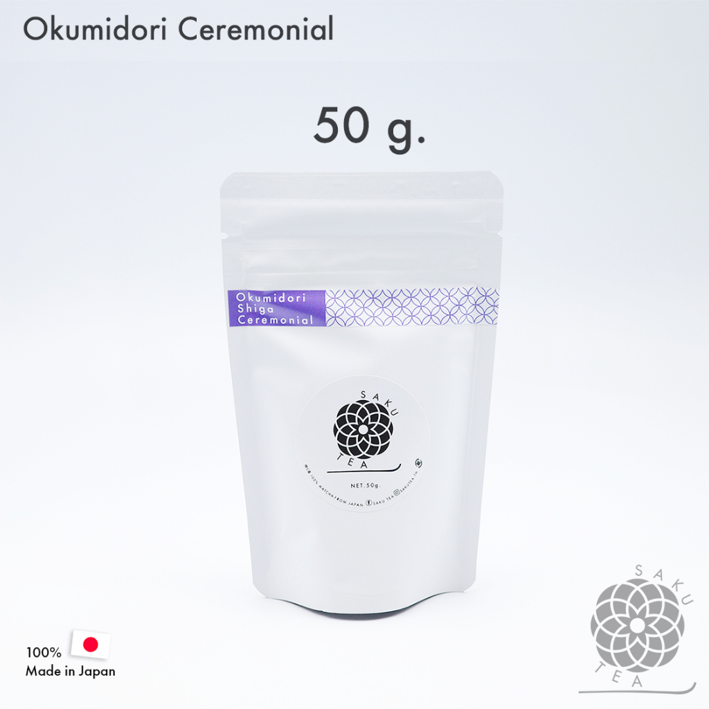 SAKU TEA - Okumidori おくみどり / 奥緑 50g. Ceremonial matcha  มัทฉะเกรดพิธี ชาเขียวมัทฉะ ผงมัทฉะ