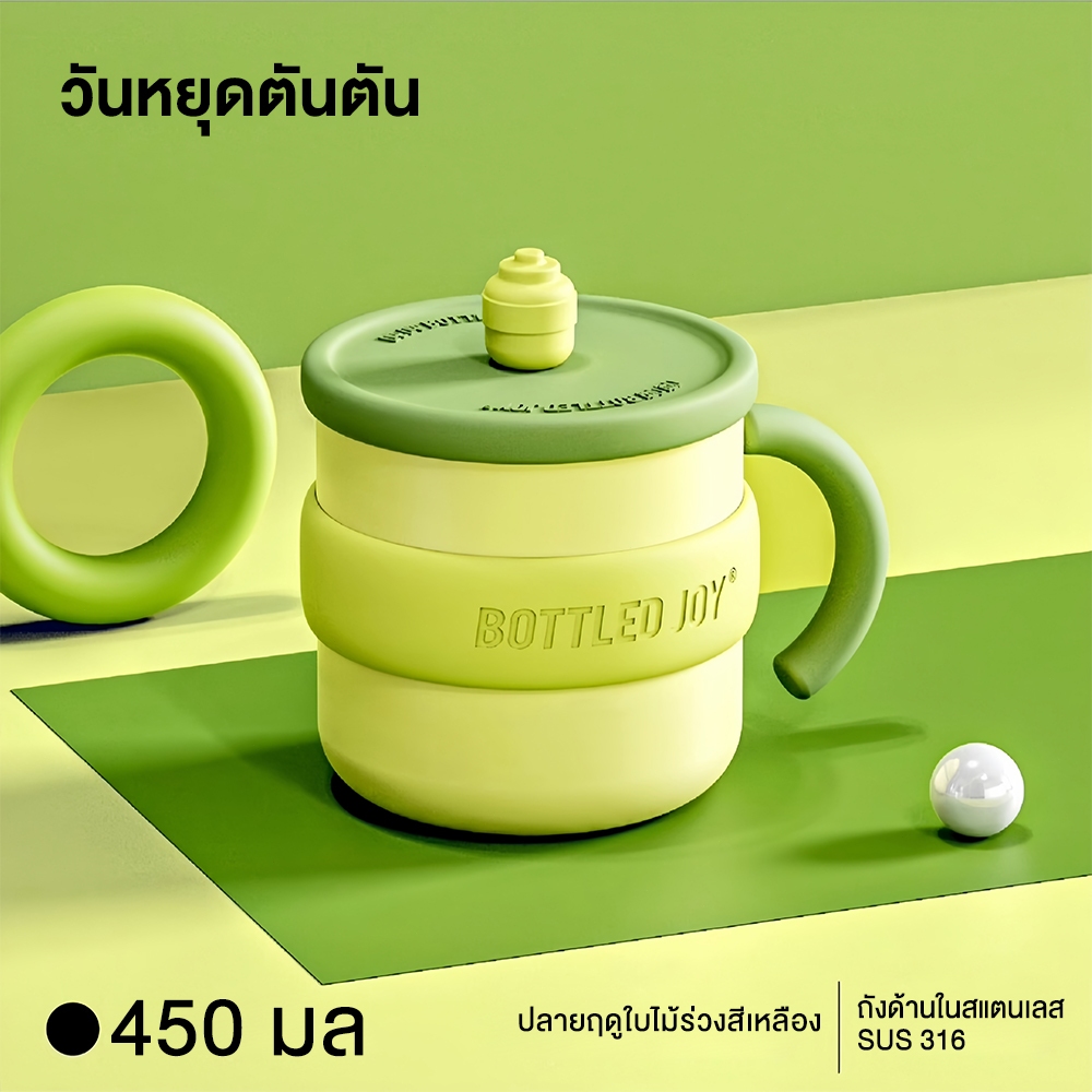 Xluckly แก้วกาแฟสแตนเลสพร้อมฝาปิดถ้วยฉนวนสูญญากาศ 450ml ถ้วยสแตนเลส สูญญากาศสามารถเก็บความร้อนและความเย็น