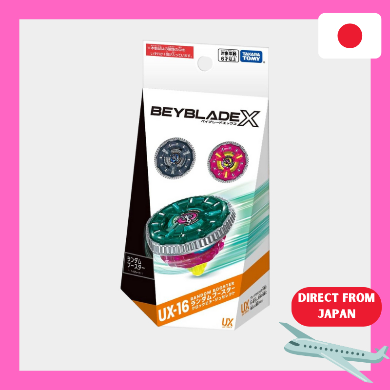 BEYBLADE X UX-16 Random Booster Clock Mirage Select 9-65B