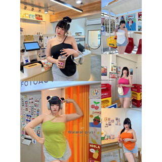 Liny tee - เสื้อสายเดี่ยวพลางหุ่น มี 5 สี อก 36-52 นิ้ว เสื้…