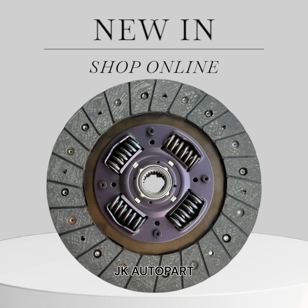 แผ่นคลัช NISSAN BIG-M BDI รหัส NSD036U ขนาด 9.5 นิ้ว 24ฟัน รู 25.6มม จานคลัช แผ่