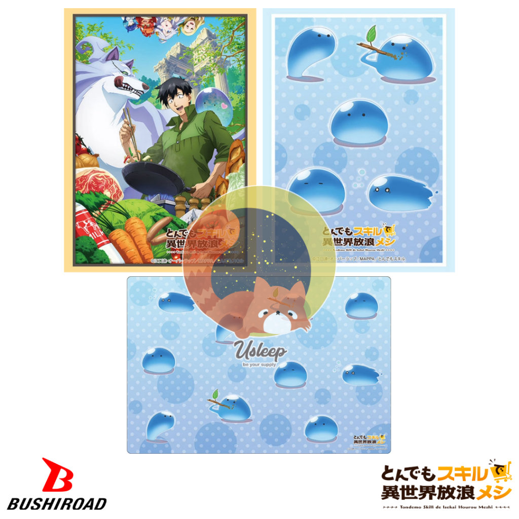 Bushiroad Sleeve Collection HG & Rubber Mat V2 Tondemo Skill de Isekai Hourou Meshi : Mukoda Tsuyoshi, Fel, Sui