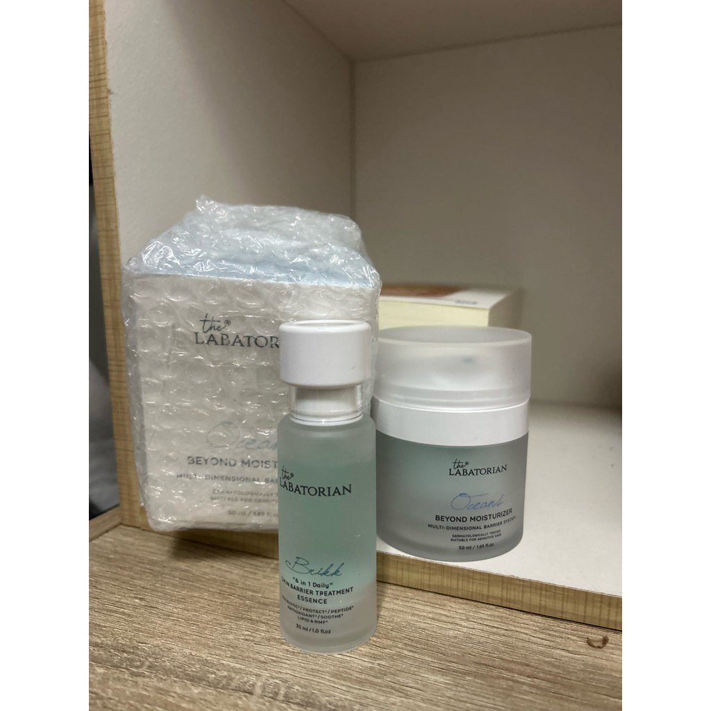 ocean moisturizer ล็อตล่าสุด ผลิต 9/25