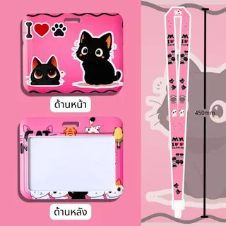 🇳🇱💝ที่ใส่บัตรแนวนอน 🇳🇱💝บัตรนักเรียน กรอบบัตร ซองใส่บัตรพนักงาน กรอบ ร้อมสาย ลายการ์ตูน แนวตั้ง พลาสติกอย่างดี เฟรมการ์ด