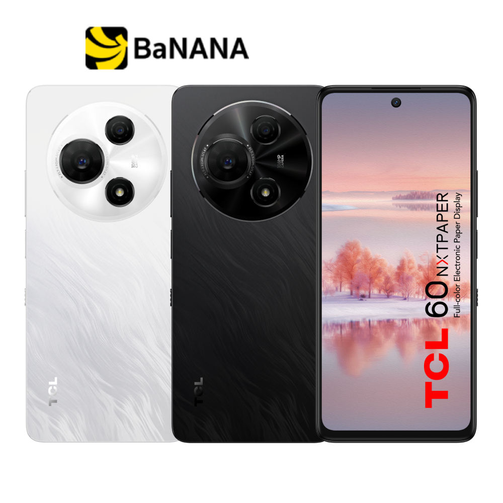 สมาร์ทโฟน TCL 60 NXTPAPER by Banana IT