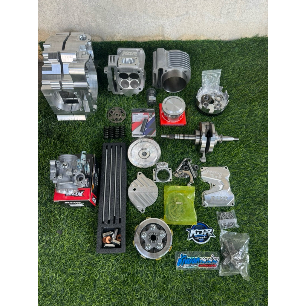 ชุด85/9 เบ้าฝาซีเอ็นซี KDRยกชุดครับ