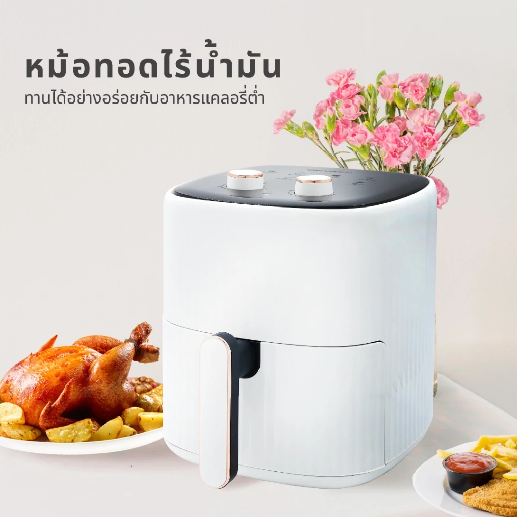 [โค้ดไลฟ์ลดสูงสุด50%] Oxygen หม้อทอดไร้น้ำมัน ขนาด 6 ลิตร รุ่น KW-835 หม้อทอดไฟฟ้า หม้อทอด Air Fryer thumbnail 4