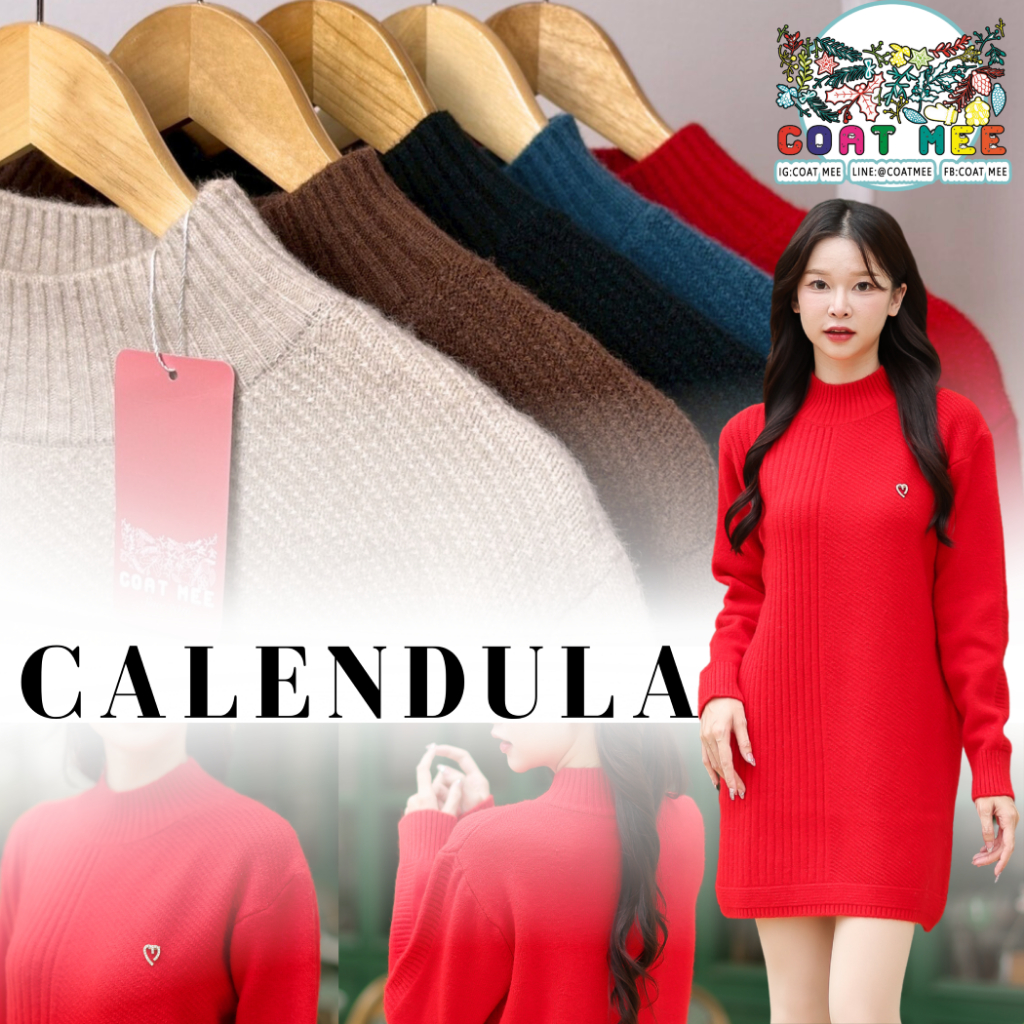 มินิเดรสสเวตเตอร์ไหมพรม รุ่น SW195 calendula