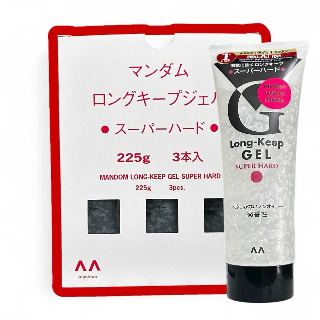 G-Long Keep Gel Super Hard 225 G. จี ลอง คีพ เจล ซุปเปอร์ ฮาร์ด 225 กรัม