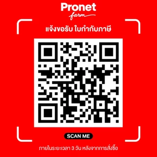 [ล็อตใหม่ ] Samsung Galaxy A06 5G (ประกันศูนย์ไทย 1 ปี) ออกใบกำกับภาษีได้