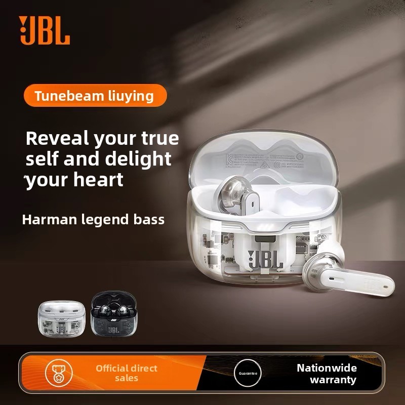 JBL TUNE BEAM Bluetooth Headphones In-ear Headphones Wireless Noise-cancelling Headphones Music Spor