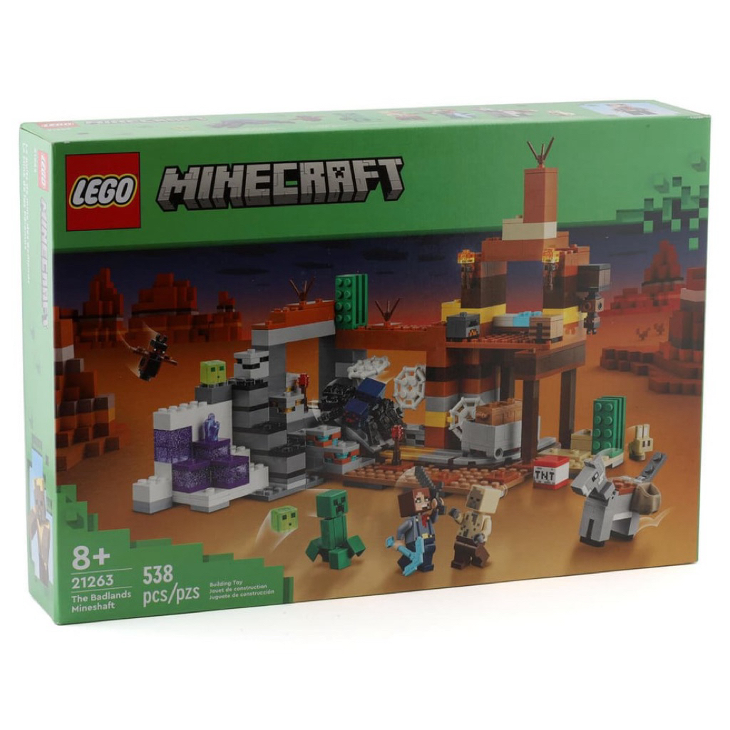 LEGO Minecraft เลโก้ 21263 The Badlands Mineshaft ของแท้ 100% มือหนึ่งกล่องสวยพร้อมส่ง