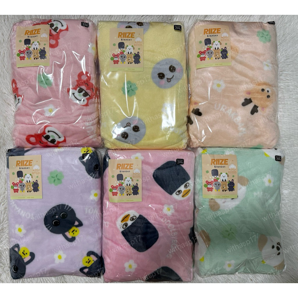 [พร้อมส่ง หิ้วแล้ว] Moshi Moshi x RIIZE Blanket ผ้าห่มน้องข้าว