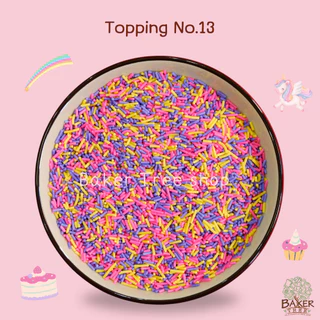 Topping ท้อปปิ้ง เม็ดน้ำตาล แต่งหน้าเค้ก ไอศครีม โดนัทหรือขนมเบเกอรี่อื่นๆ
