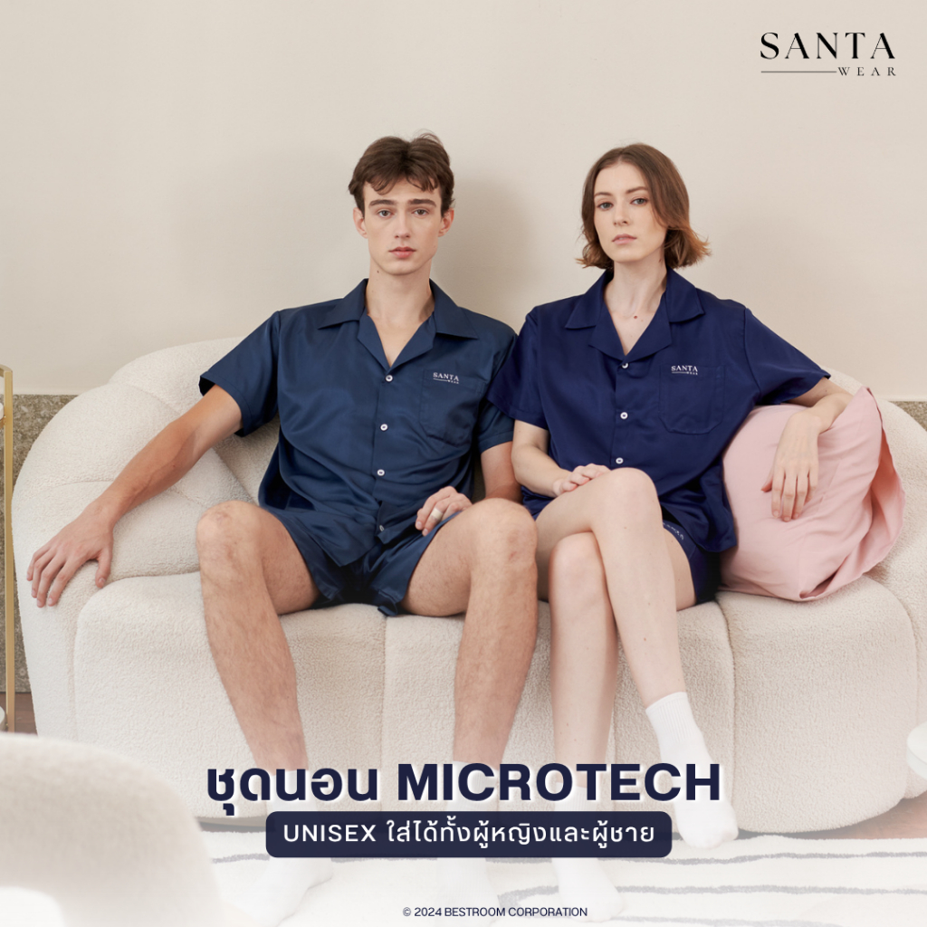 SANTA WEAR ชุดนอน ผ้า Microtech เสื้อแขนสั้น กางเกงขาสั้น Unisex ใส่ได้ทั้งผู้ชายและผู้หญิง