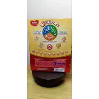 (นมผง) Dumex สูตร1 สำหรับเด็กแรกเกิด-1ปี .250กรัม