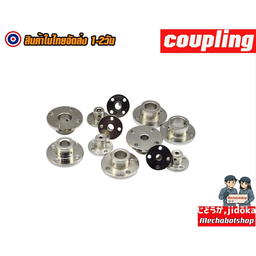 รูปภาพ 5