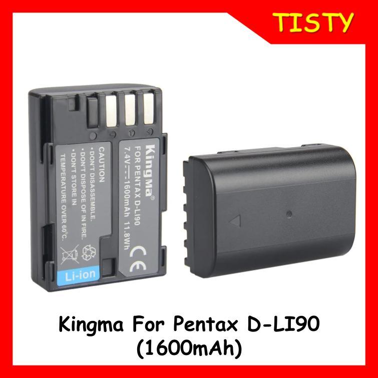 KingMa For Pentax D-LI90 (1600mAh) Rechargable Li-ion Battery for Pentax 645D 645Z K-01 K-3 K-5 K-5 