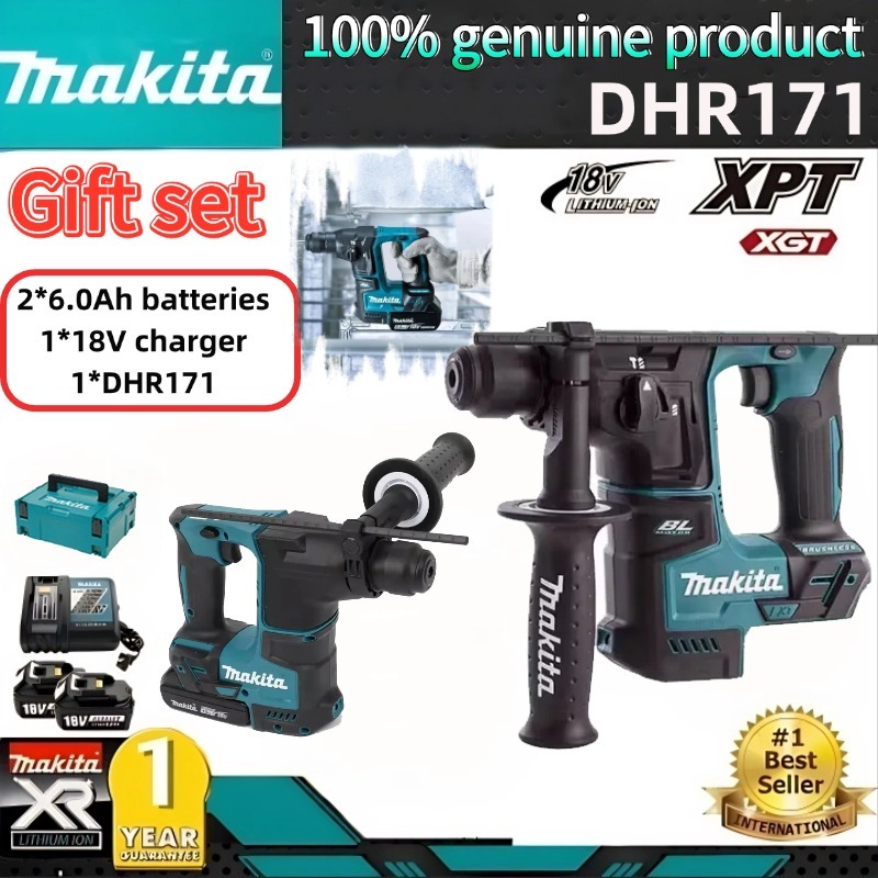 Makita DHR171 ค้อนโรตารี่ไร้สาย 6.0ah แบตเตอรี่ลิเธียม 18v น้ำหนักเบาค้อนโรตารี่อเนกประสงค์กำลังสูงส