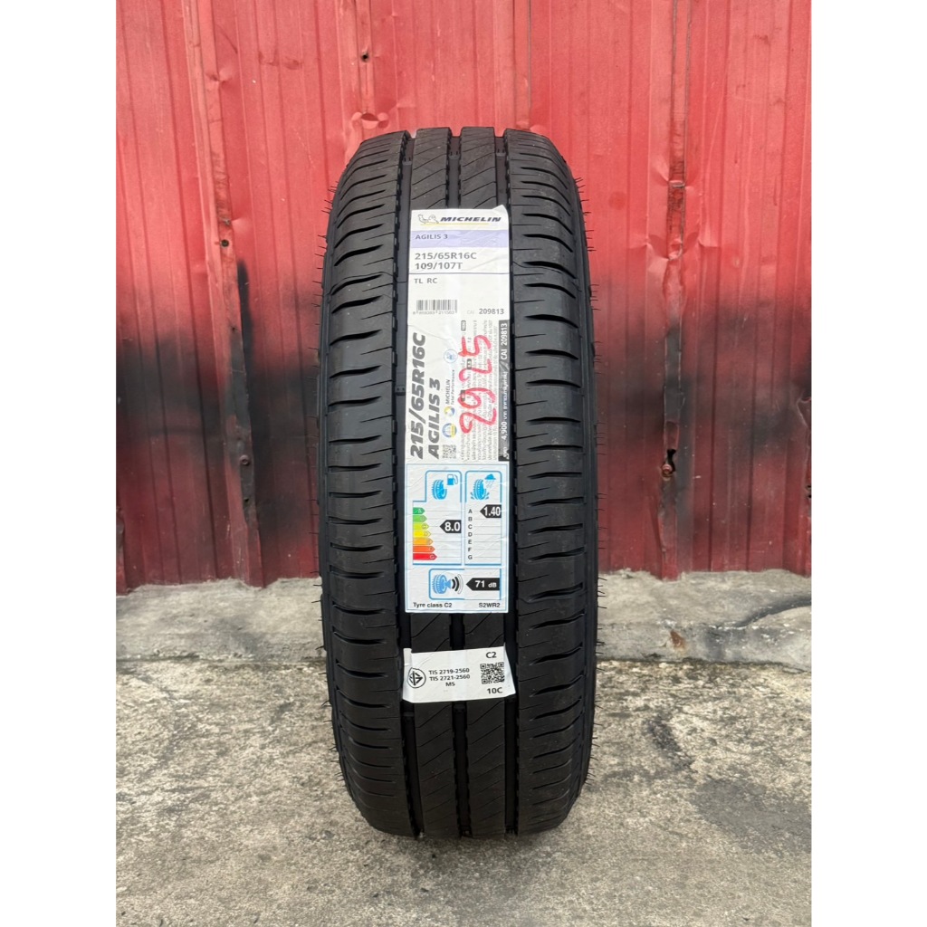 ยางมิชริน Michelin รุ่น Agilis 215/65R16 ผ้าใบ 8 ยางปี 2025 ราคาต่อเส้น แถมฟรีจุ๊บลม