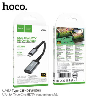 Hoco UA43A Type C to HDMI (male) 4K 30Hz การเชื่อมต่อโทรศัพท์มือถือ แล็ปท็อป ทีวี