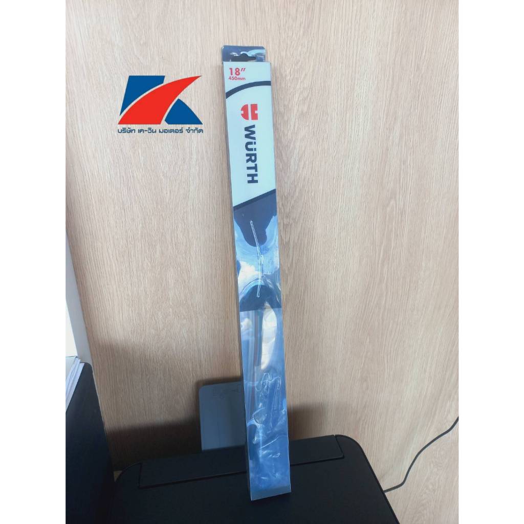 ใบปัดน้ำฝนรถยนต์ยี่ห้อ  Wurth รุ่น Flatblade ขนาด 18 นิ้ว (450 มม.)
