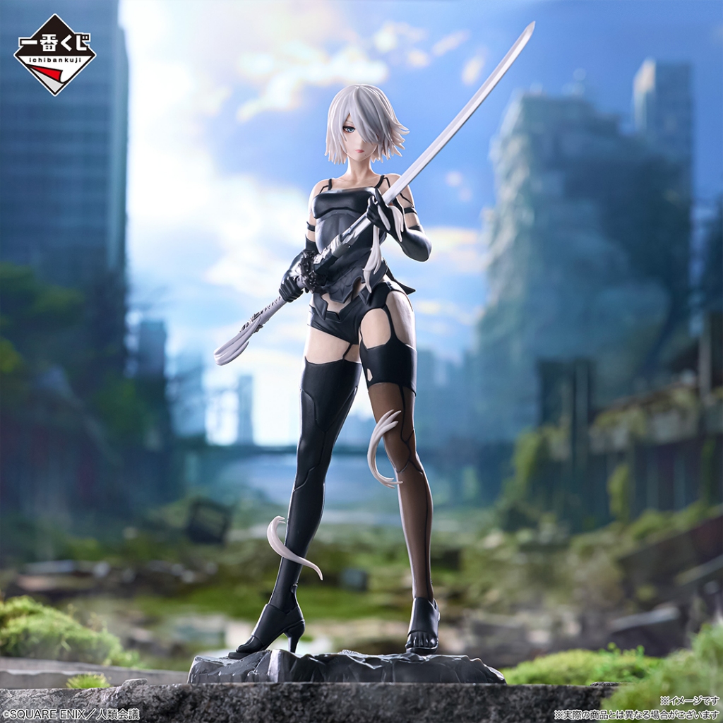 Ichiban Kuji NieR:Automata Ver1.1a – Glory to Mankind – A2 Figure