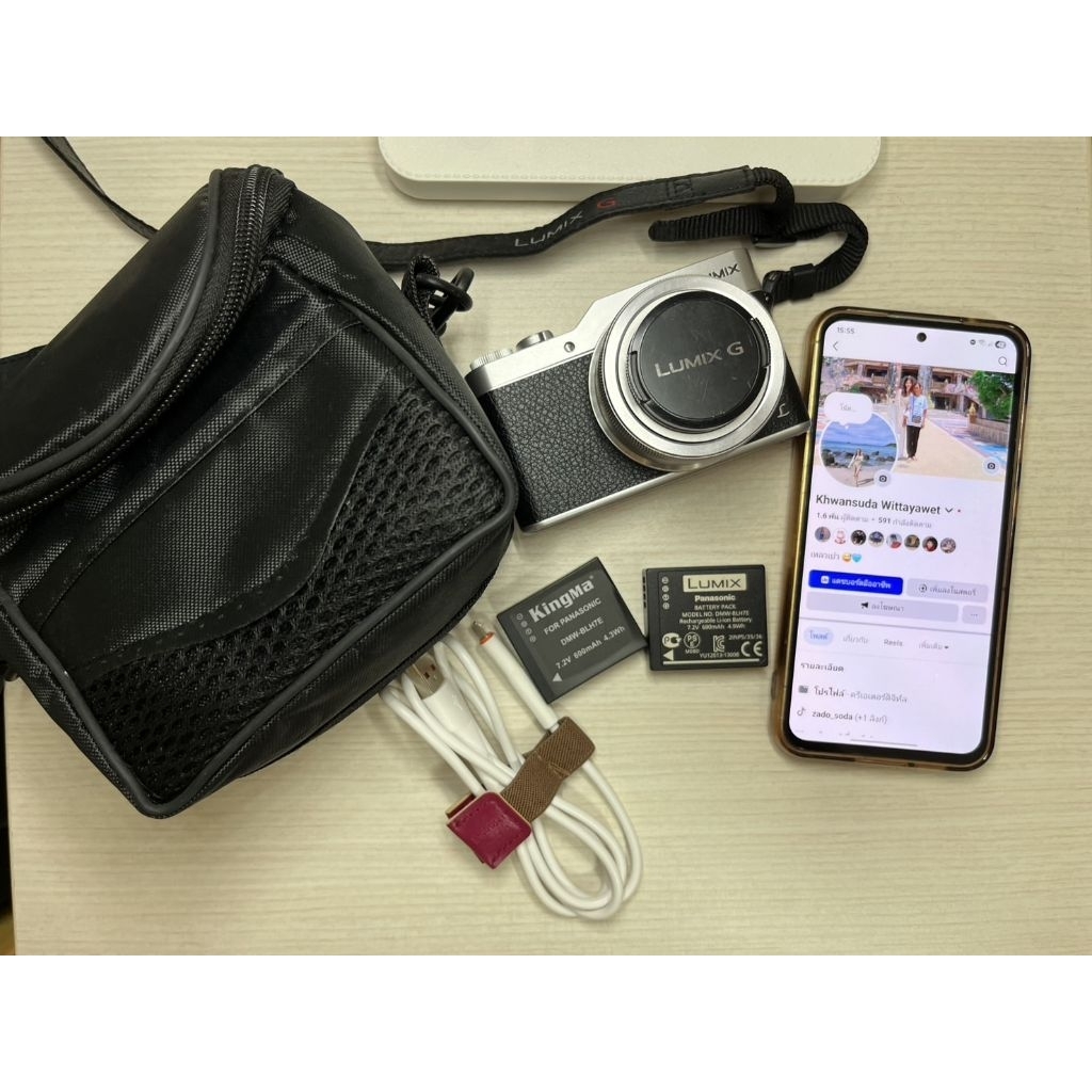 Panasonic Lumix  Gf9