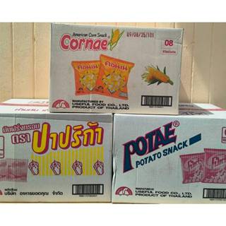 คอนเน่ โปเต้ ปาปริก้า 5 บาท ยกลัง 6 โหล