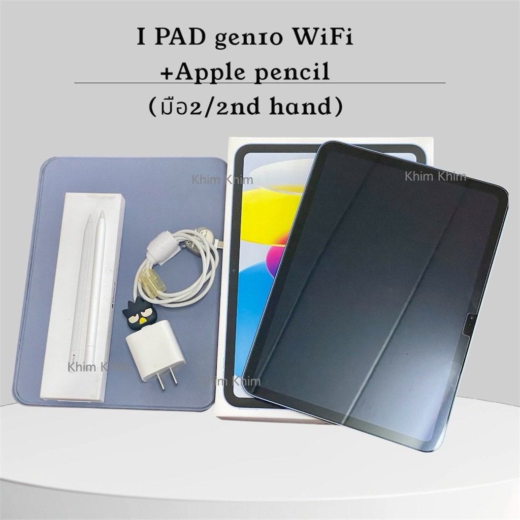 I PAD gen10 WiFi +Apple pencil  (มือ2/2nd hand) Full set!