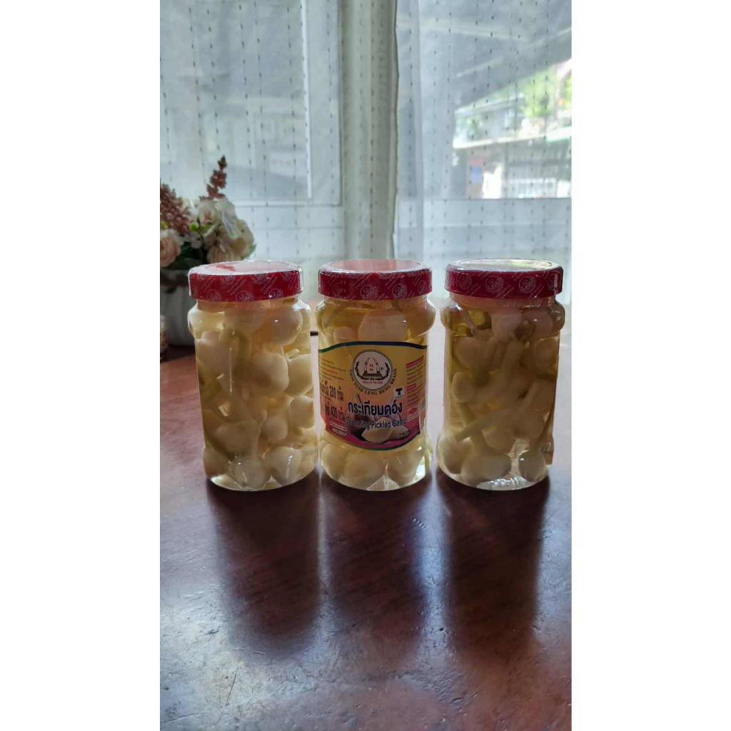 กระเทียมดอง #กระเทียมดอง #Seasoning Pickled Garlic ตรา งาช้างคู่เล้งเฮง ขนาด 430 กรัม ได้มาตรฐาน #Khunsiri ราคา ถูกที่สุด ดีลบีเคเค แกลเลอรีภาพที่ 4